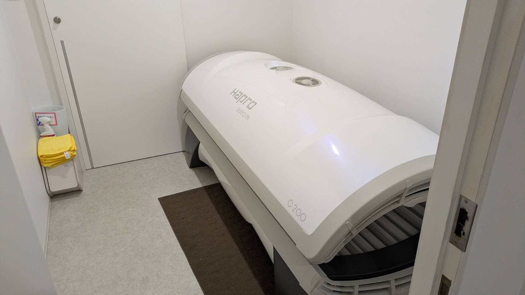 コラーゲンマシン