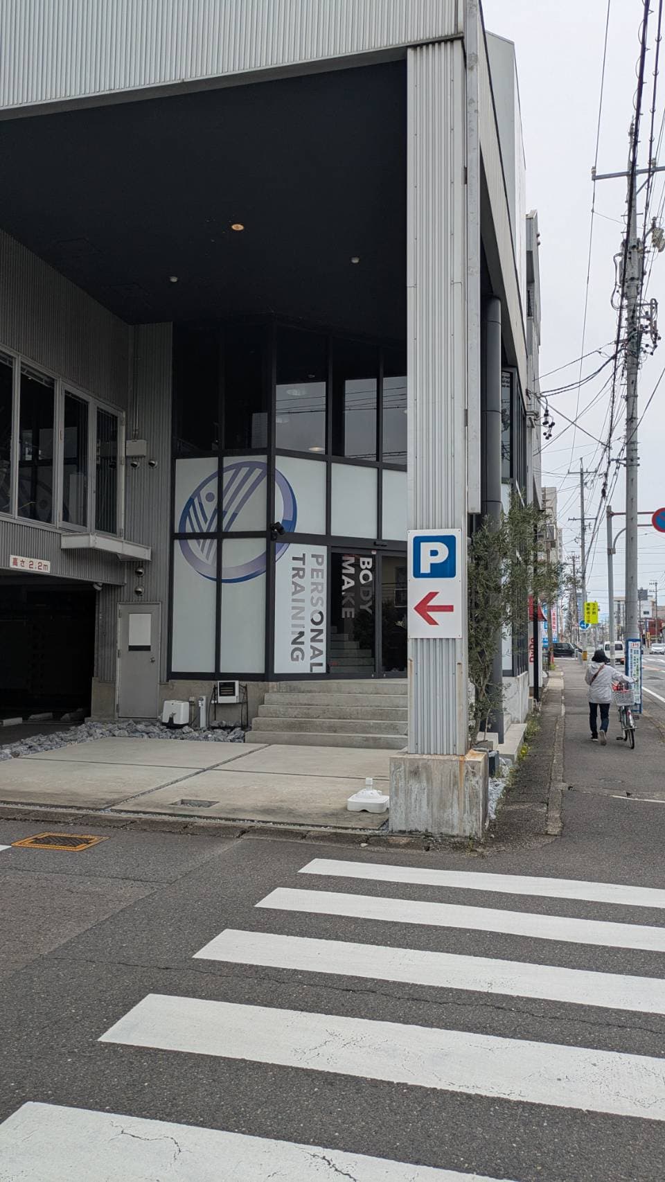 LIVITO岐阜店の外観